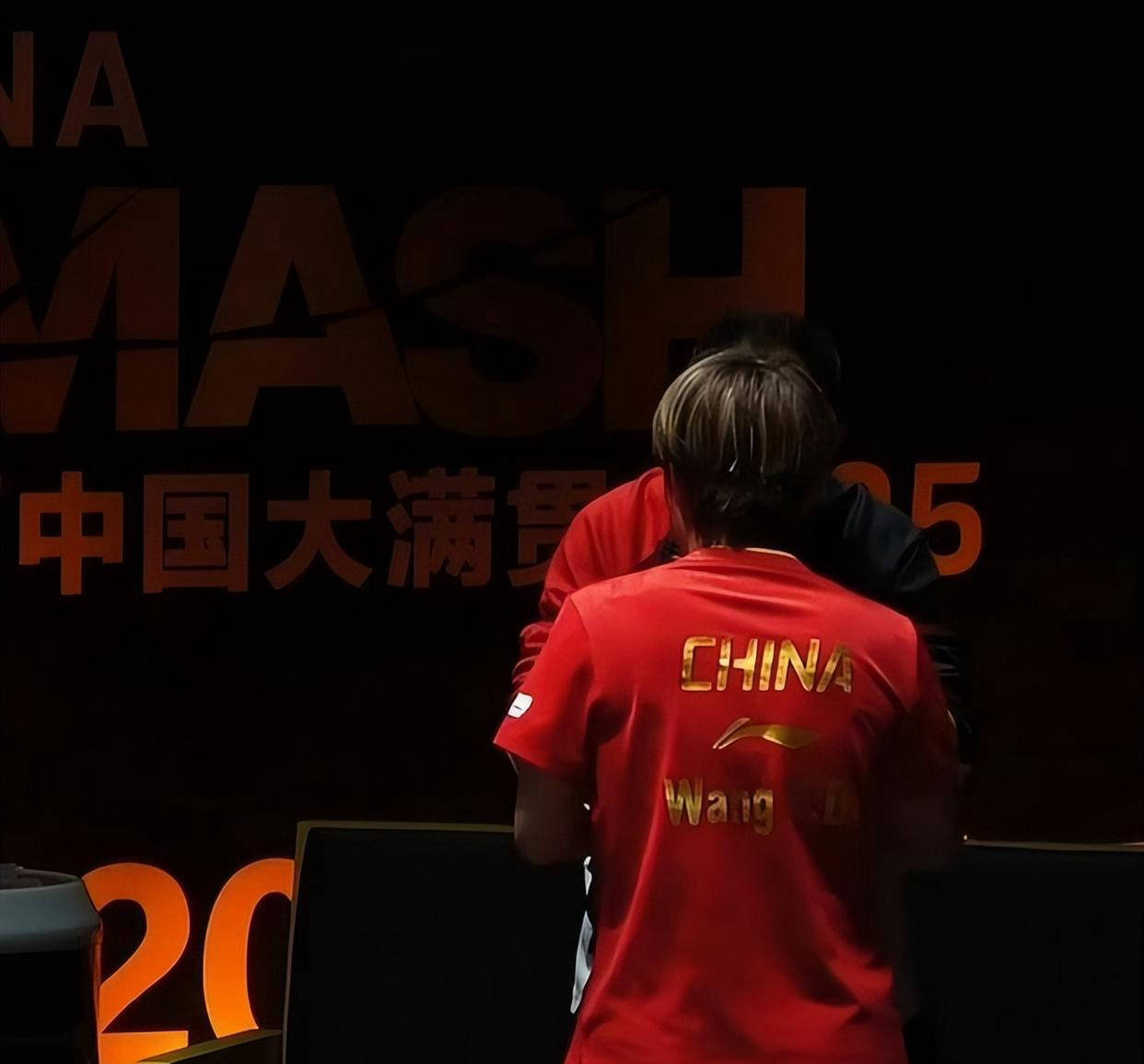 9you娱乐-胜者为王！球队实力碾压对手取得胜利