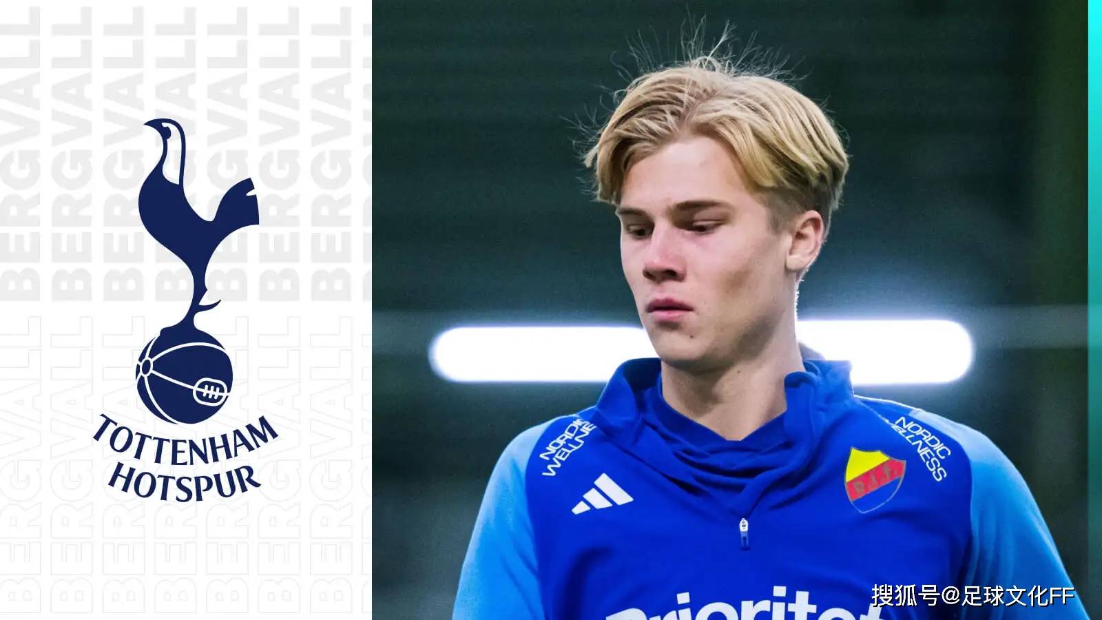 巨人巴塞罗那轻取热刺，势如破竹的简单介绍