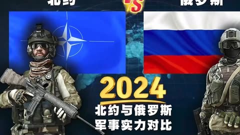 关于捷克女足挑战德国队，实力对比备受关注的信息