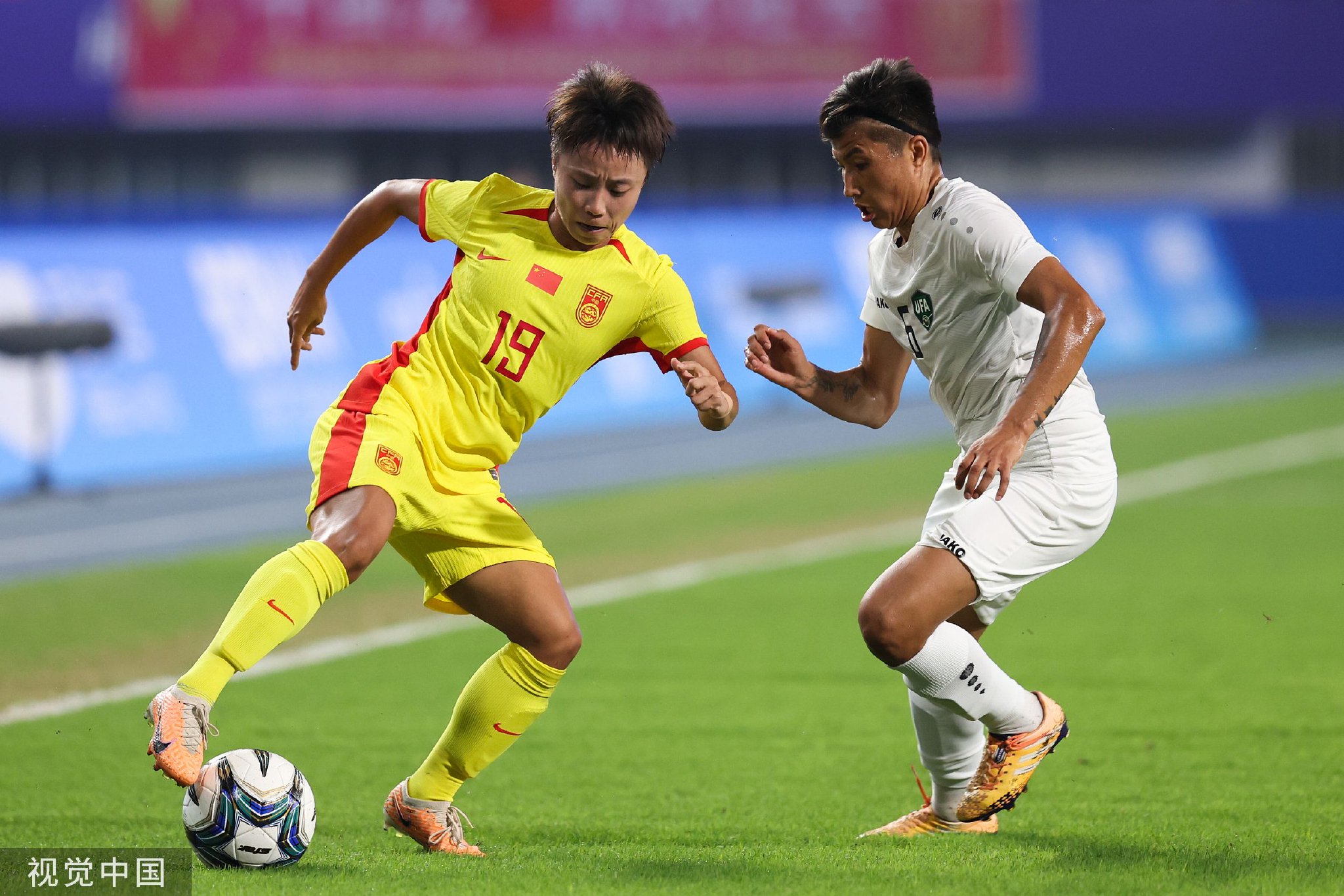 九游中国-角逐激烈！中国女足队取得国际比赛胜利的简单介绍