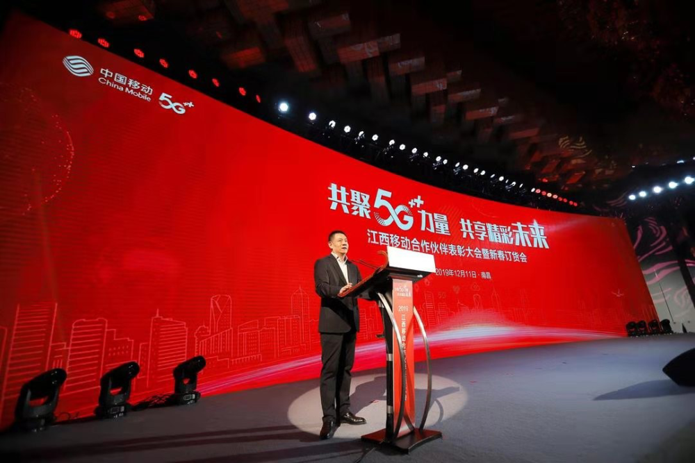 九游体育直播-富力战队联手奋力争胜，展现集体力量