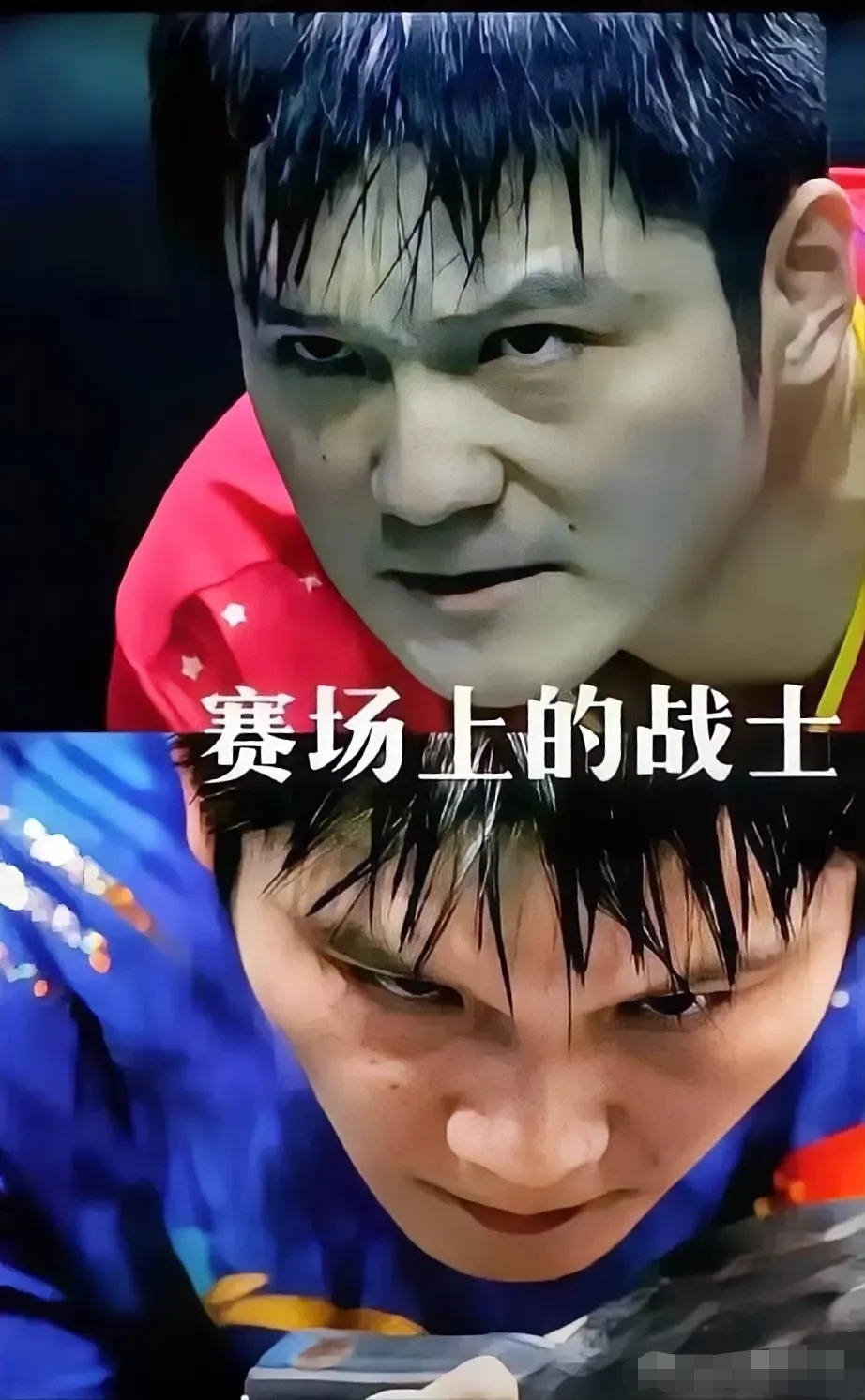 九游体育APP下载-韩国队逆转法国队，樊振东刷新纪录